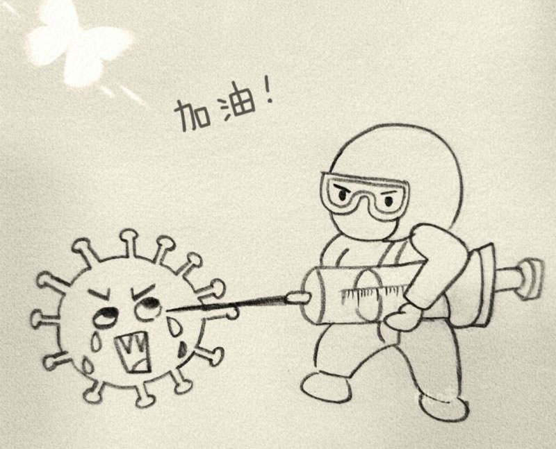 安徽昨日增无症状感染者15例，别慌！科学防控是关键